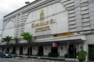 Mandarin Hotel