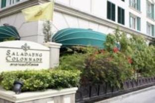 Saladaeng Colonnade Hotel