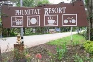 Phumitat Resort