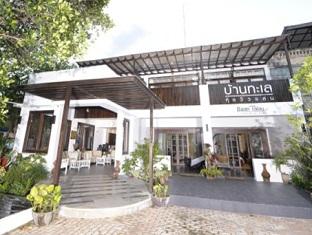 Baantalay Thungwualaen Hotel