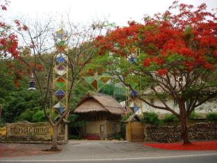 Fondcome Village Resort